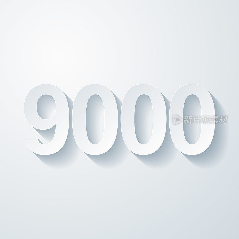 9000 - 9000。空白背景上剪纸效果的图标